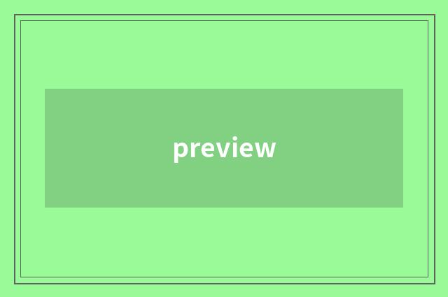 preview