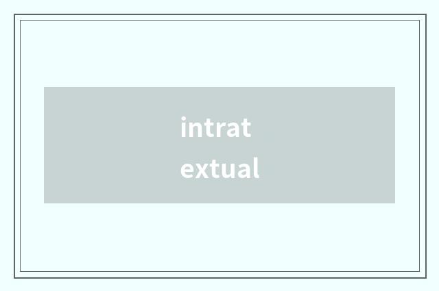 intratextual