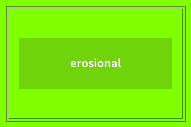 erosional