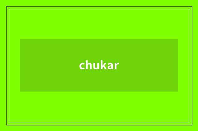 chukar