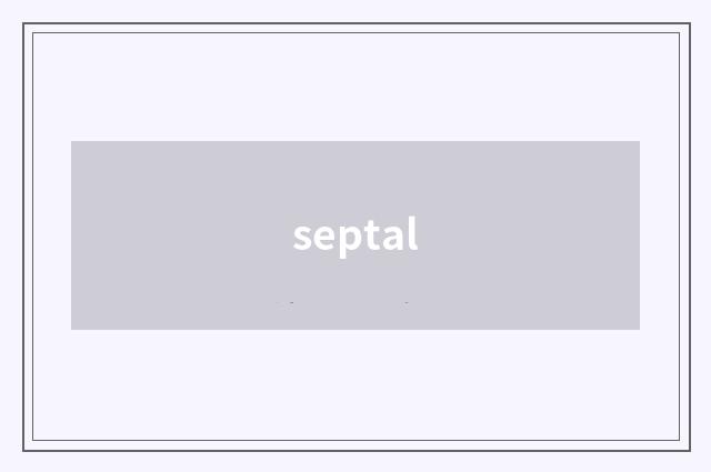 septal