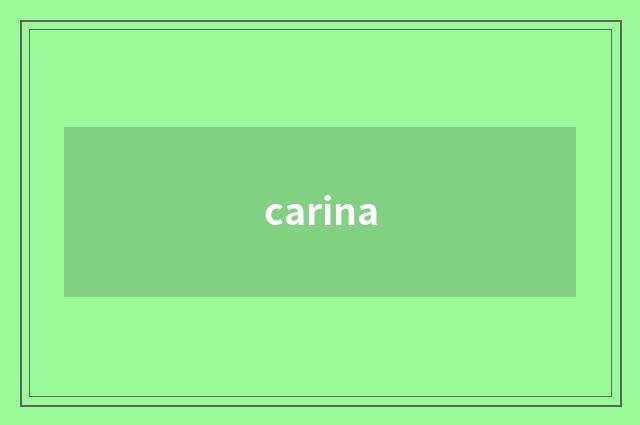 carina