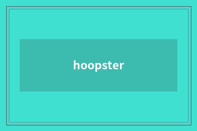 hoopster