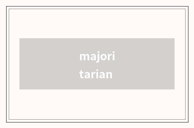 majoritarian