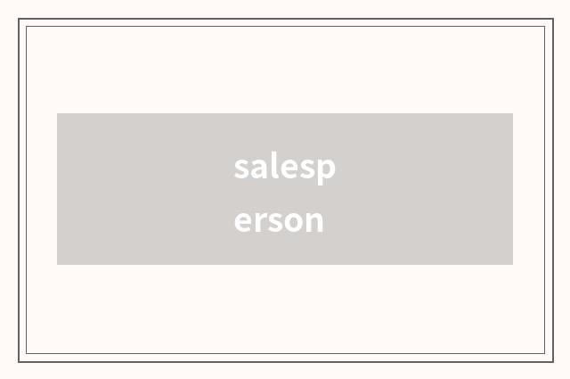 salesperson