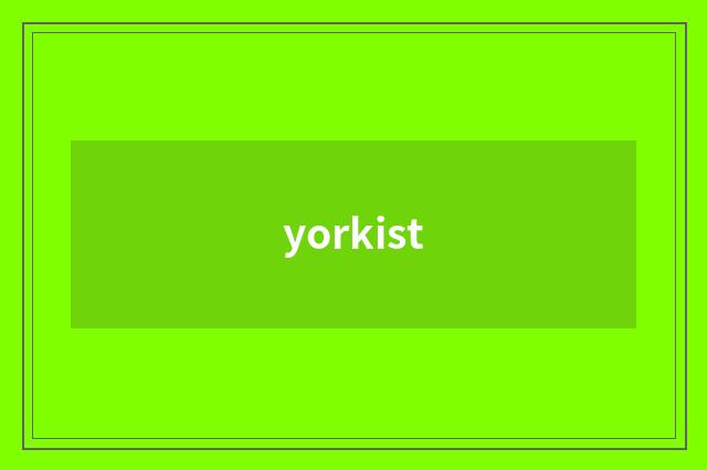yorkist