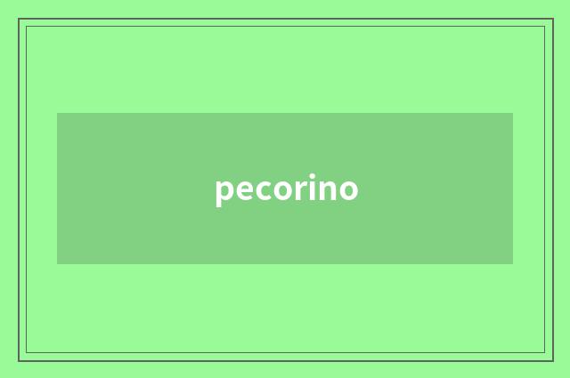 pecorino