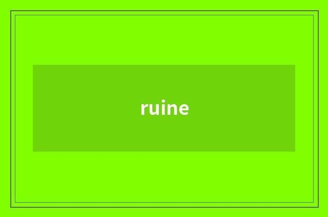 ruine