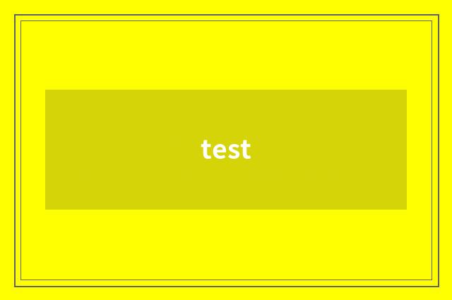 test
