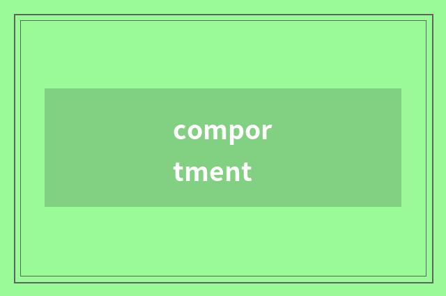 comportment