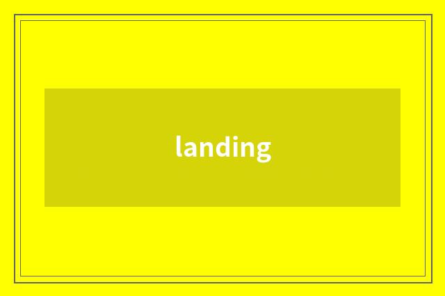 landing