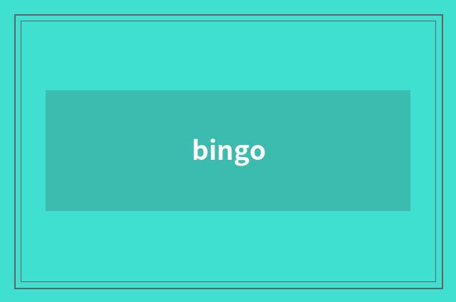 bingo