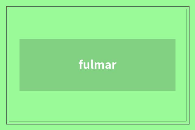 fulmar