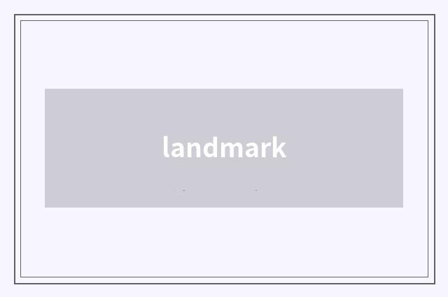 landmark