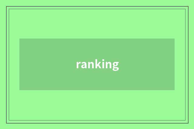 ranking