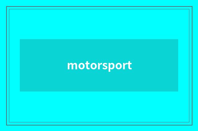 motorsport