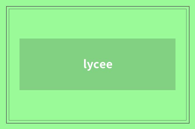 lycee