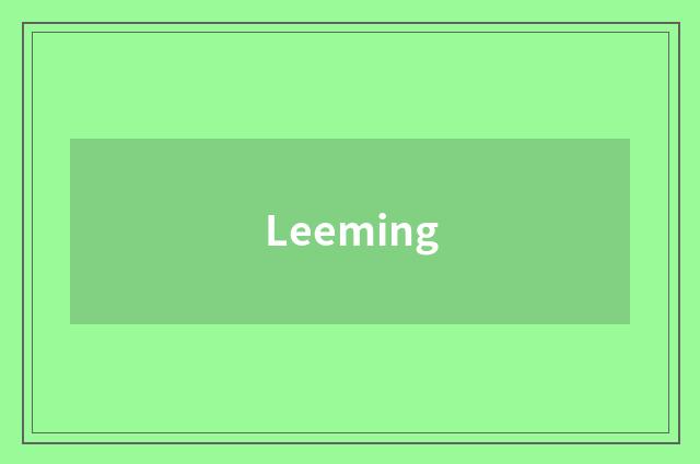 Leeming
