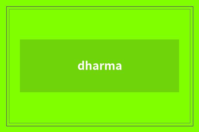 dharma