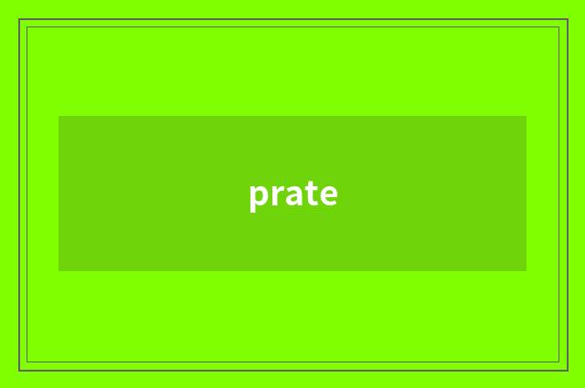 prate