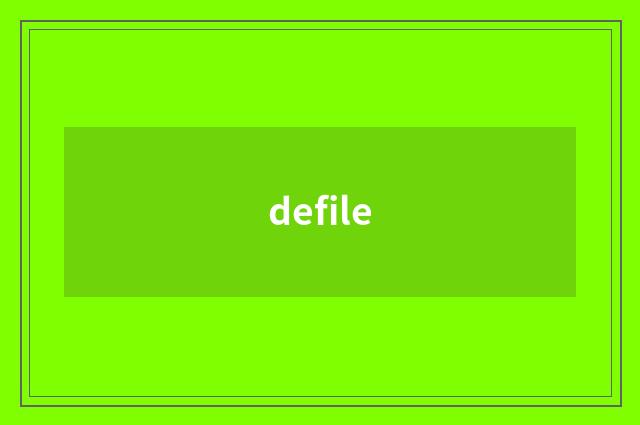 defile