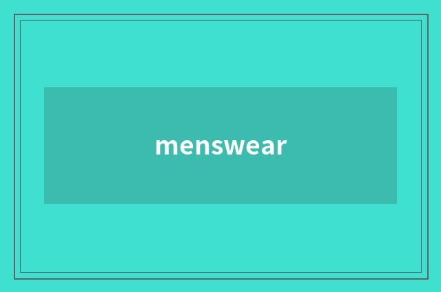 menswear