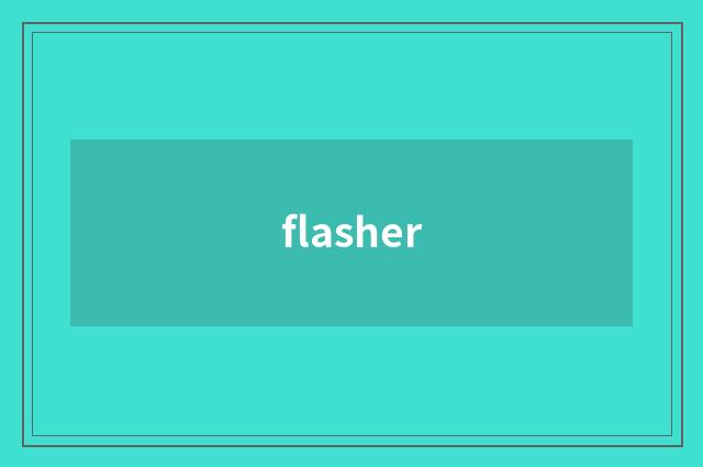 flasher