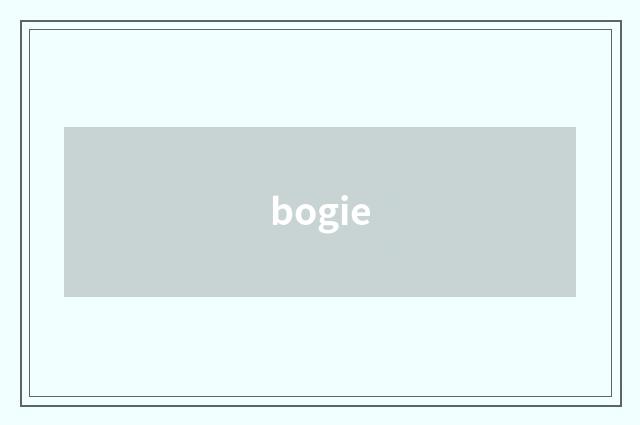 bogie