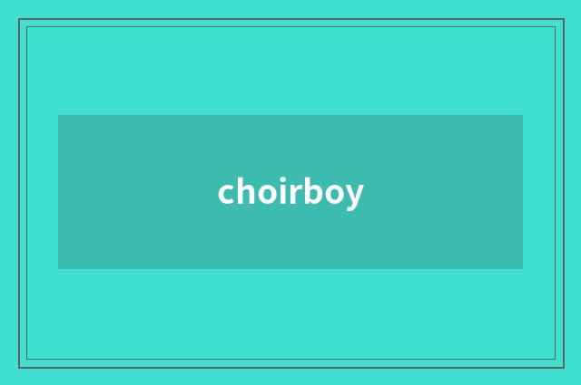 choirboy