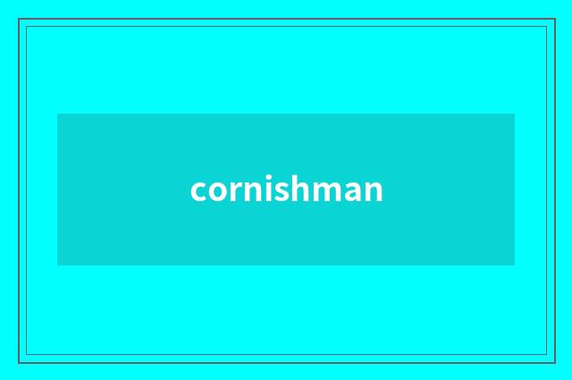 cornishman