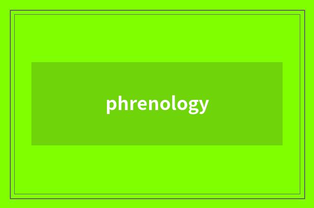 phrenology