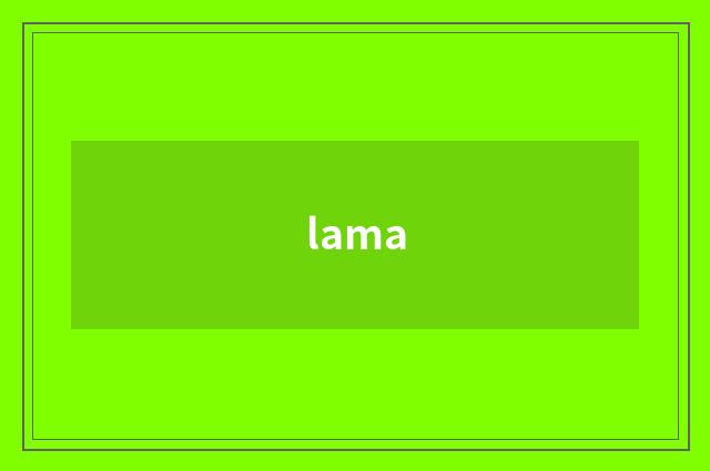 lama