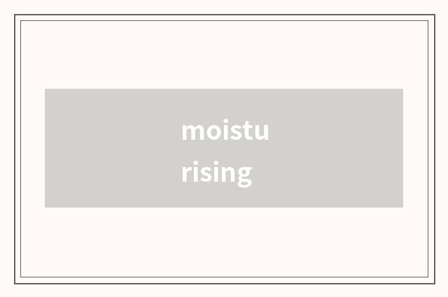 moisturising