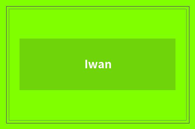 Iwan