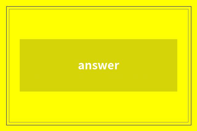 answer