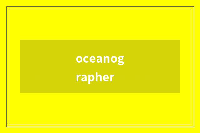 oceanographer