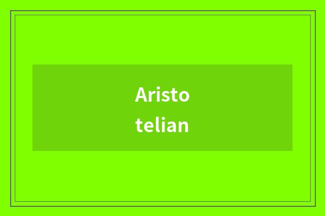 Aristotelian