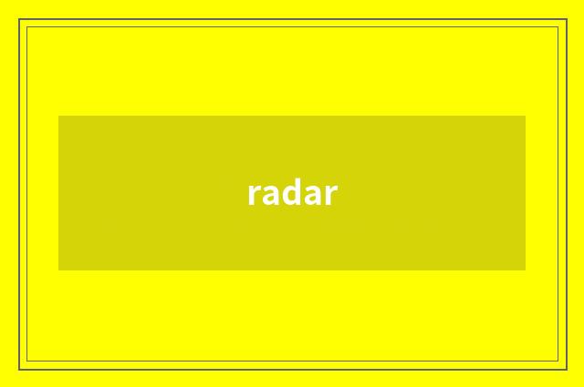 radar