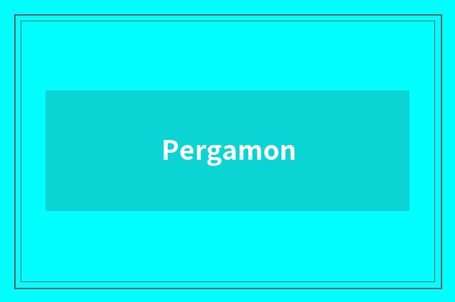 Pergamon