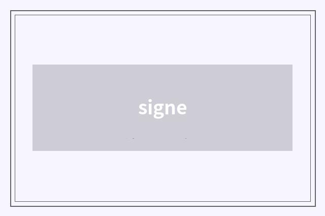 signe