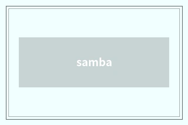 samba