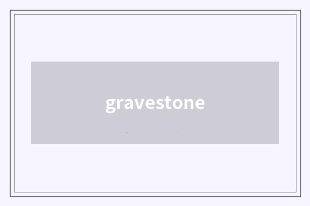 gravestone