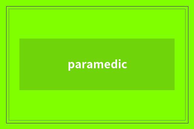 paramedic