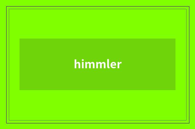 himmler