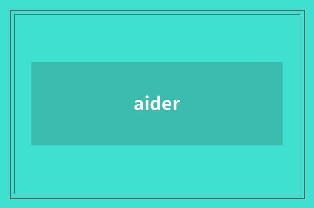 aider