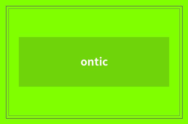 ontic