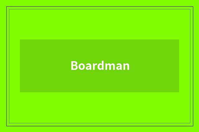 Boardman