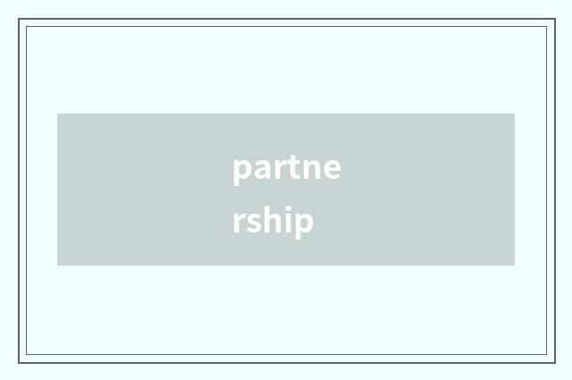 partnership