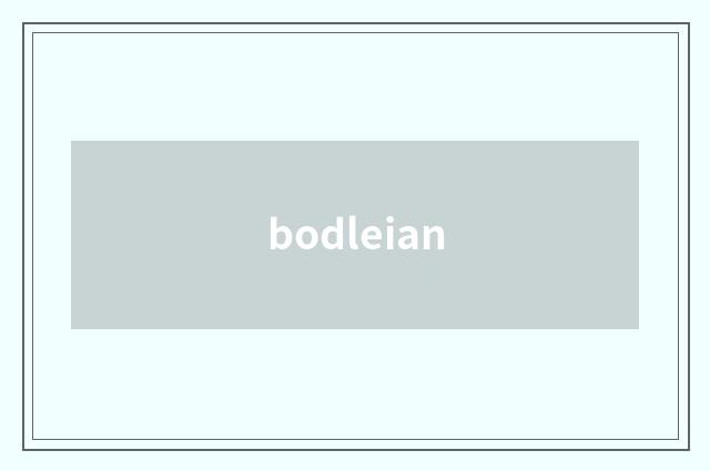 bodleian