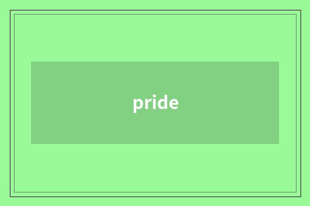pride